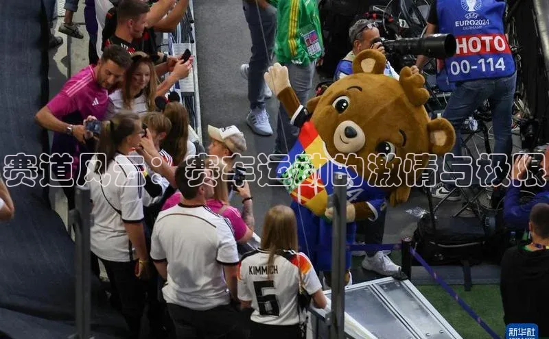 辉达娱乐app下载安装百度信誉赛道风云：赛车运动的激情与极限