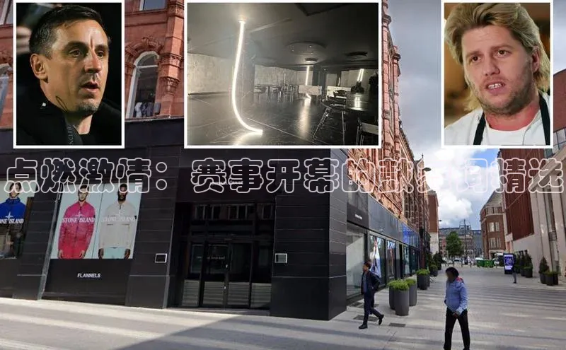 辉达娱乐注册登录入口中海达点燃激情：赛事开幕的鼓舞词精选