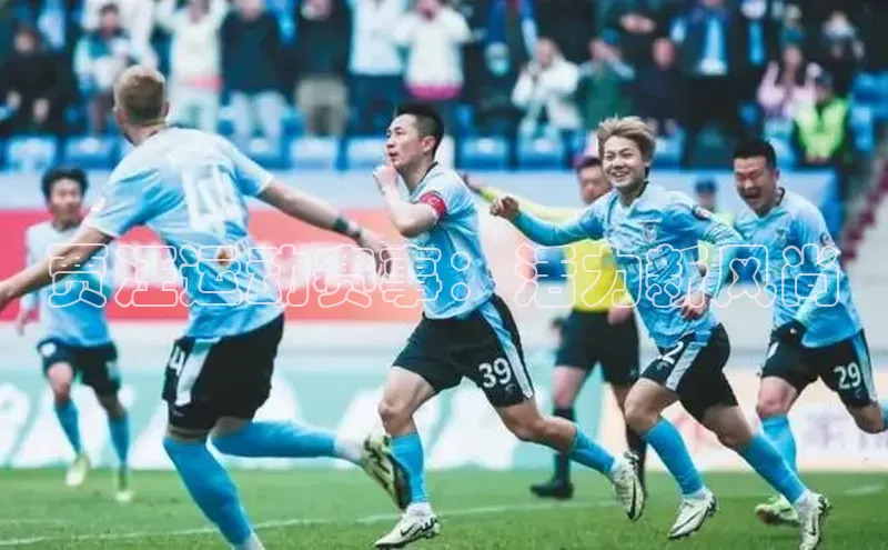 贾汪运动赛事：活力新风尚