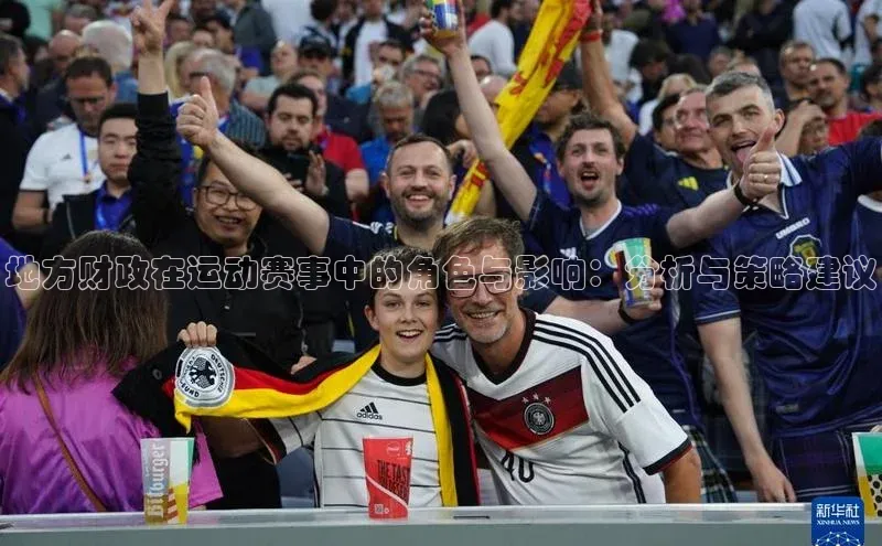 辉达娱乐app下载安装