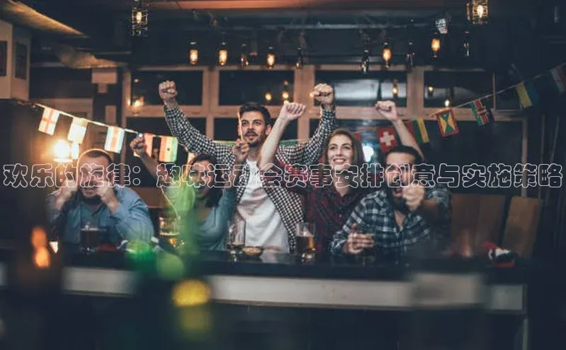 辉达平台登录入口