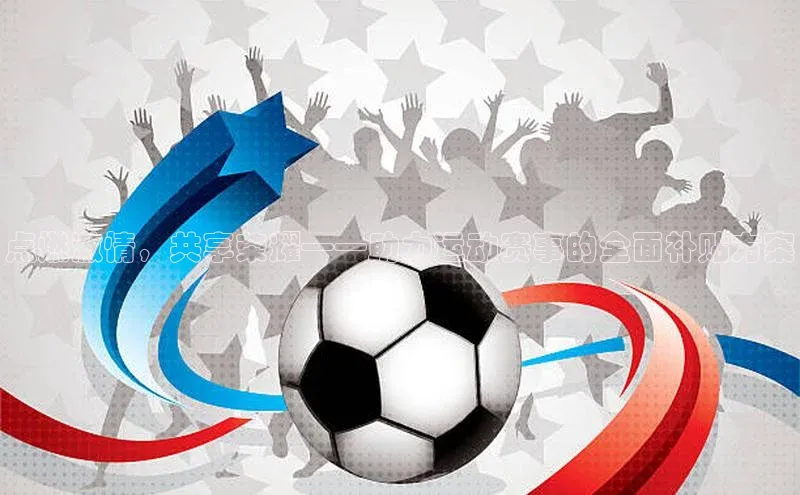 辉达娱乐注册登录入口