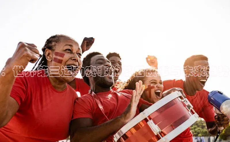 辉达App登录入口