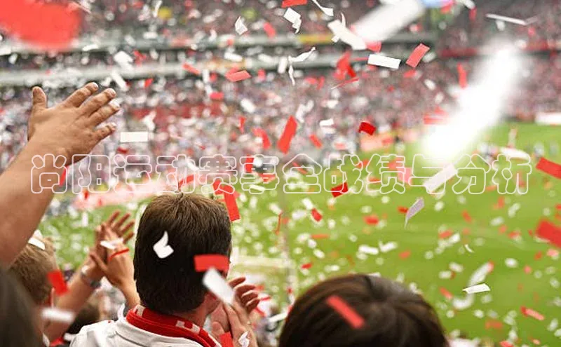 辉达平台注册账号入口