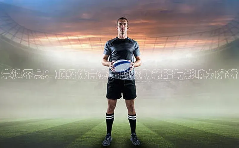 辉达App登录入口