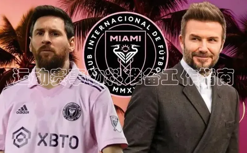 辉达娱乐注册和登录