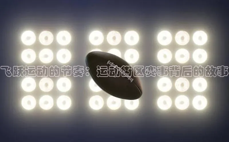 辉达娱乐下载官网