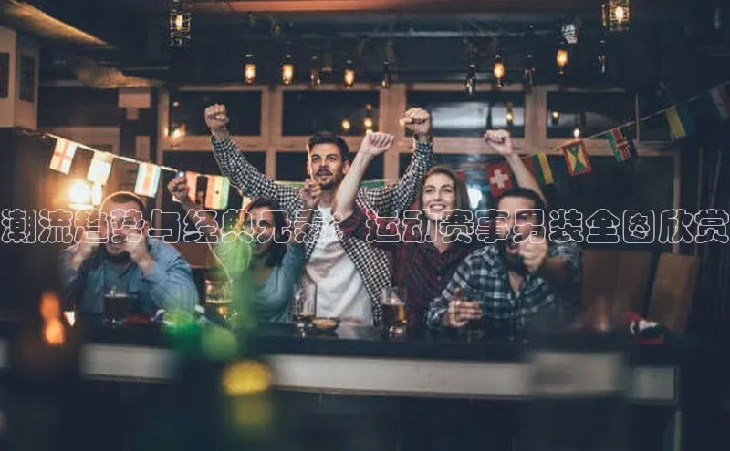 辉达娱乐平台app下载