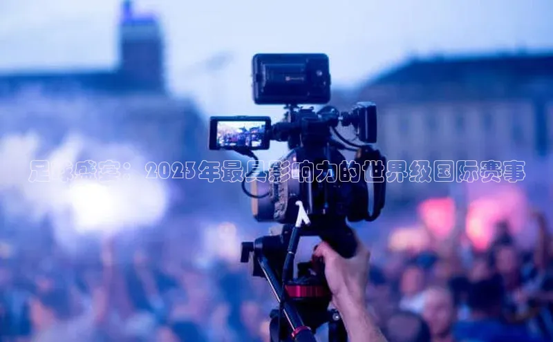 辉达平台登录入口