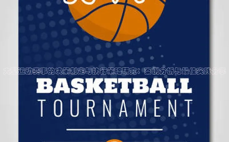 辉达app官方下载