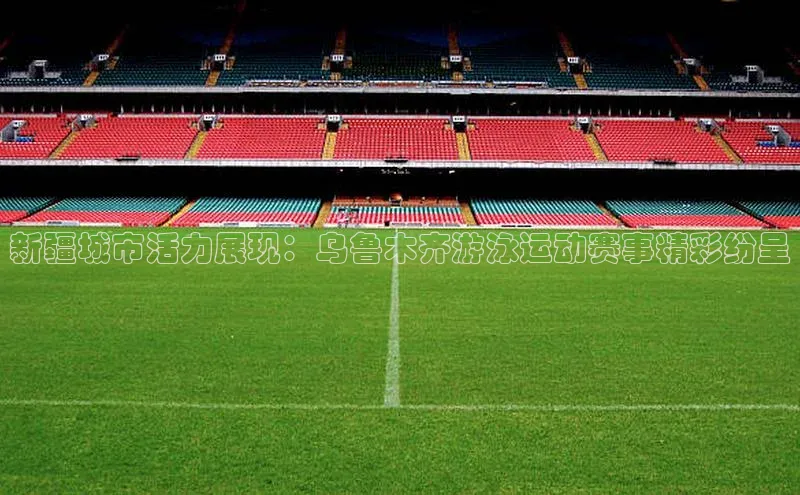 辉达注册官网入口登录