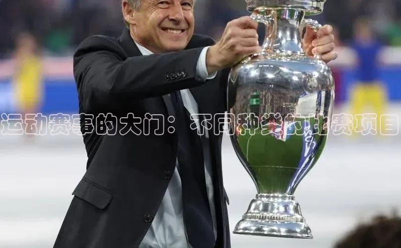 辉达娱乐注册平台