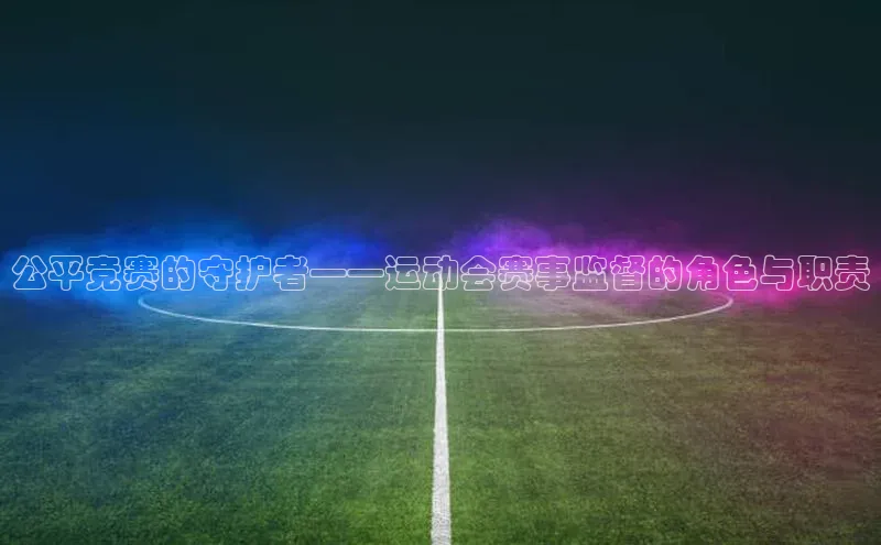 辉达娱乐app下载安装