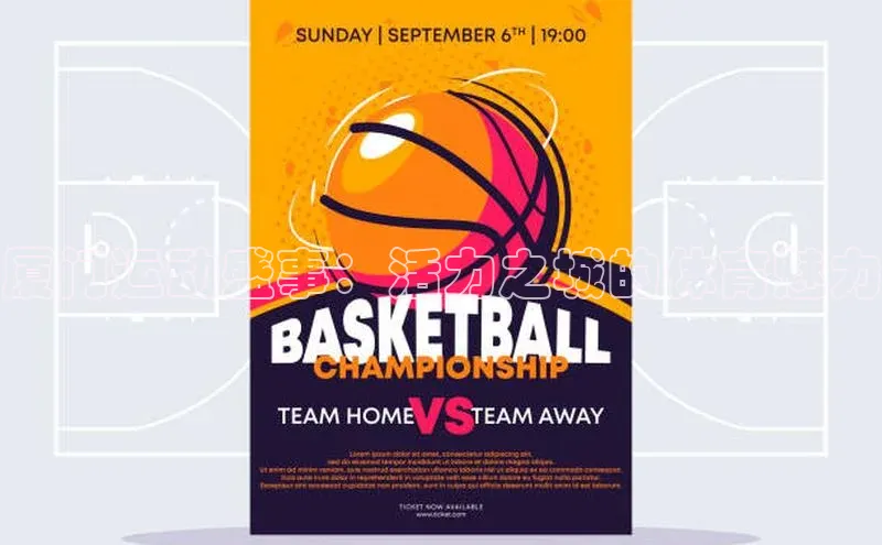 辉达娱乐app下载安装