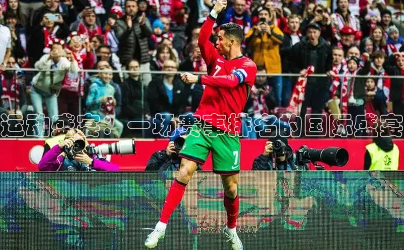 辉达平台注册账号入口