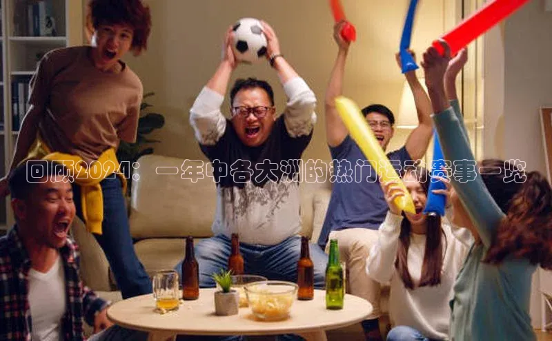 辉达娱乐注册登录入口