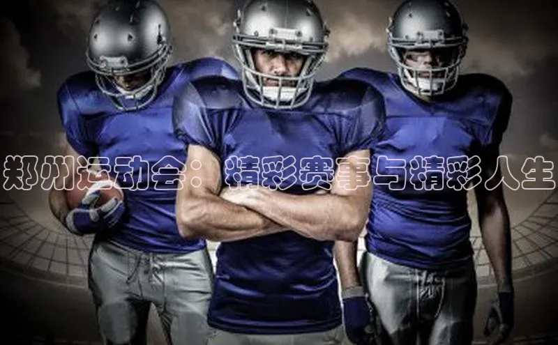 辉达娱乐app官网入口