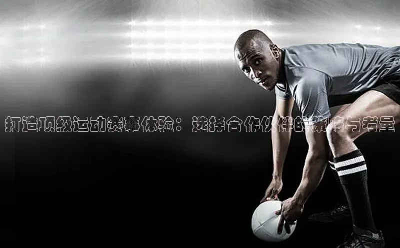 辉达娱乐平台app下载