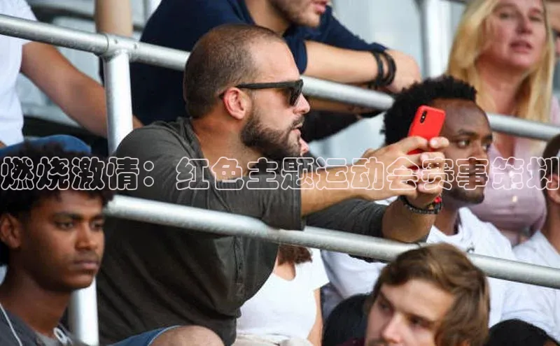 辉达娱乐下载官网