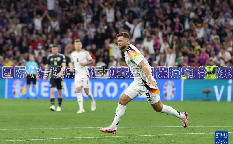 辉达娱乐注册和登录