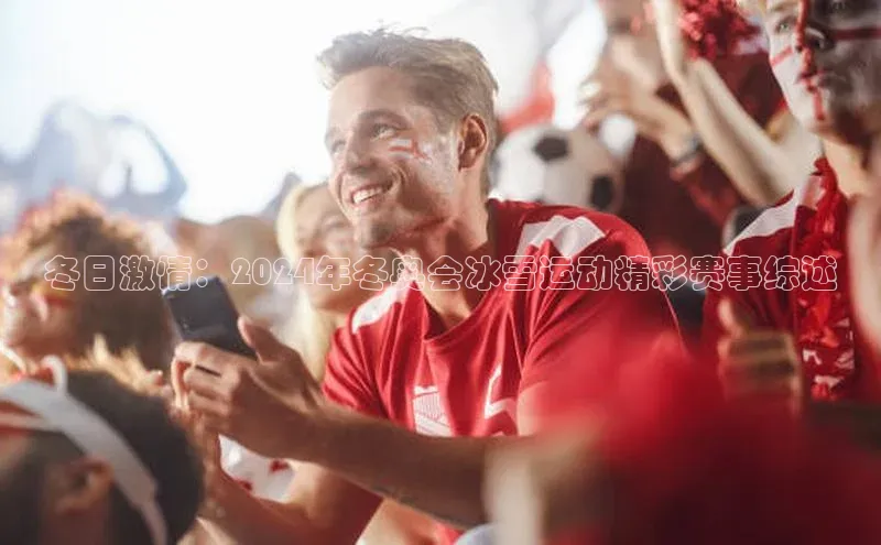 辉达娱乐注册平台