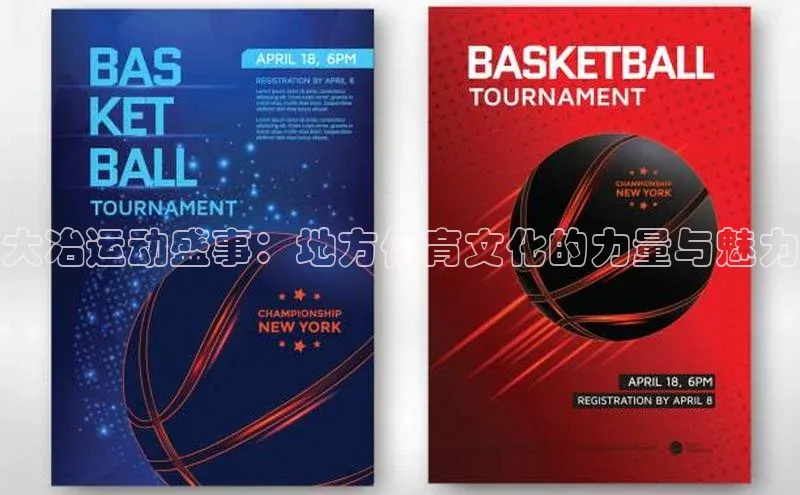 辉达娱乐彩票官网