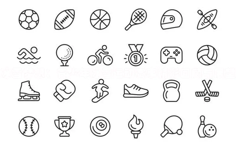 辉达娱乐注册登录入口