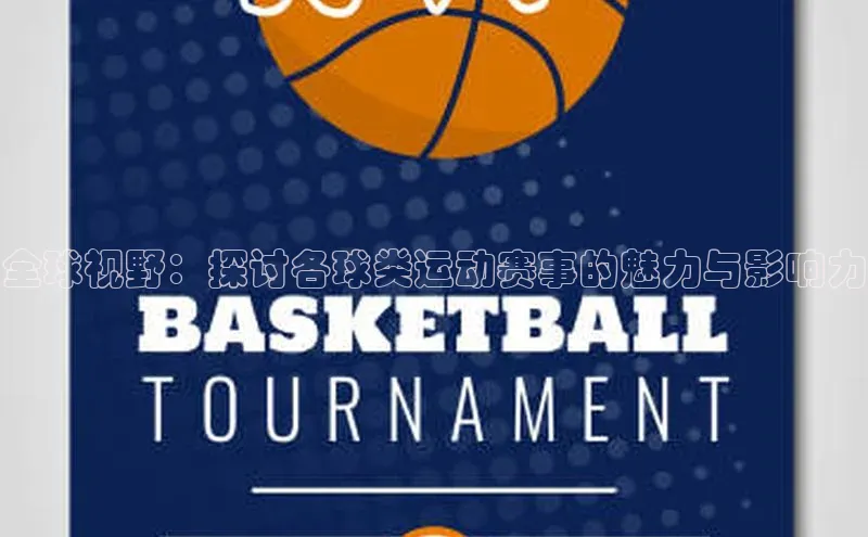 辉达App登录入口