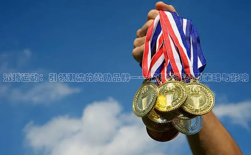 辉达娱乐注册平台