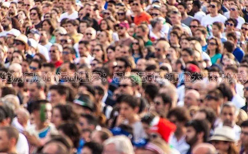 辉达娱乐app官网入口