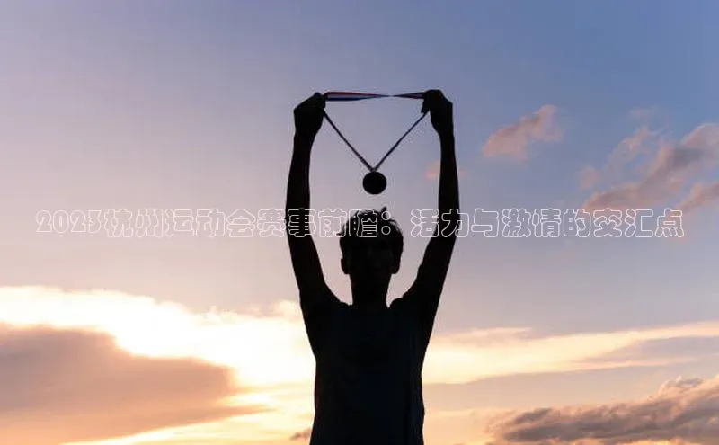 辉达娱乐注册和登录