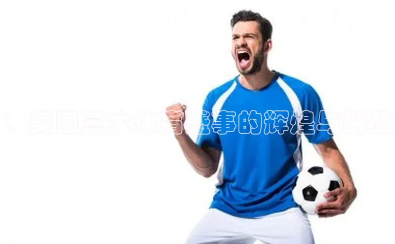 辉达娱乐app下载安装