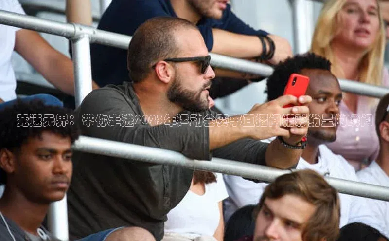 辉达娱乐注册和登录