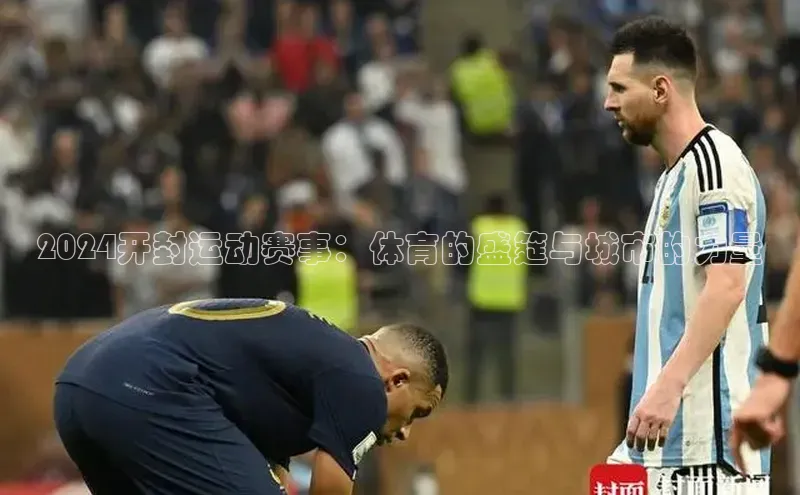 辉达app官方下载