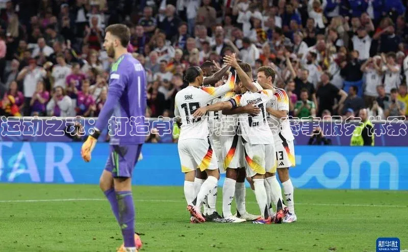 辉达娱乐注册登录入口