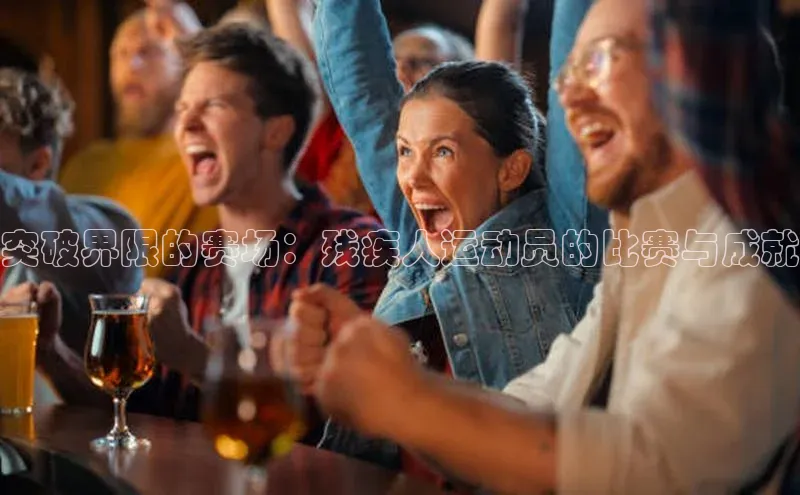 辉达娱乐注册登录入口