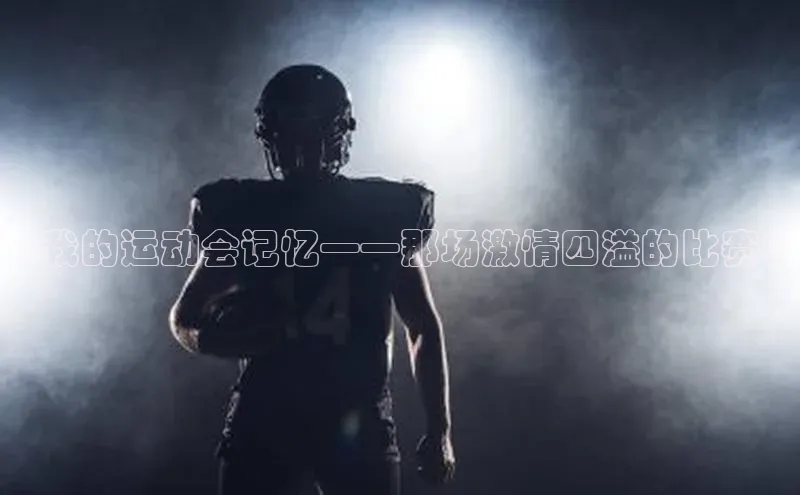 辉达娱乐下载官网