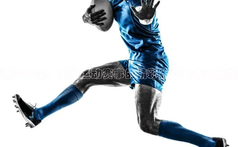 辉达平台注册账号入口