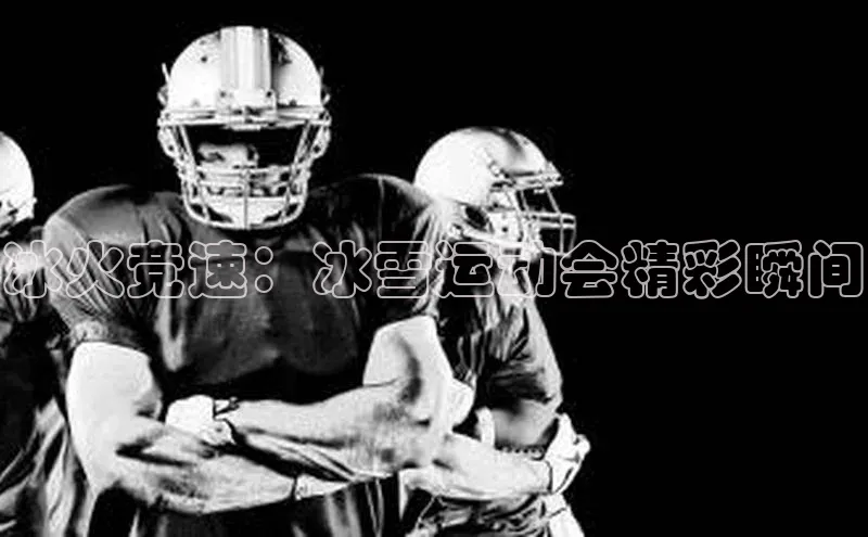 辉达娱乐注册平台