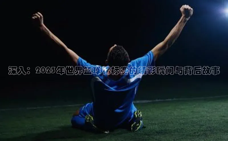 辉达娱乐注册和登录