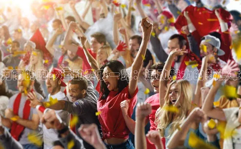 辉达注册官网入口网址