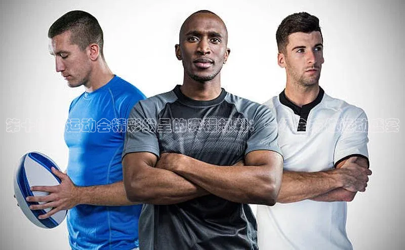 辉达娱乐注册平台