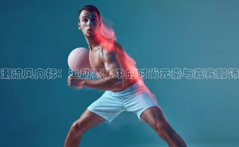 辉达娱乐app下载安装